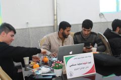 برگزاری اولین رویداد تولید محتوای دیجیتال در فراهان