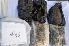 ۳۰ کیلوگرم تریاک در عملیات پلیس فراهان کشف شد