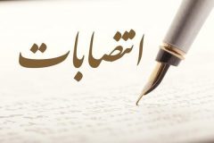 فرماندار فراهان منصوب شد