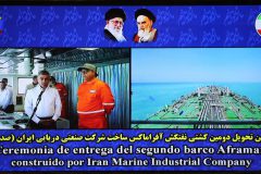 حجت‌الاسلام رئیسی: علاوه بر آفراماکس دو نفتکش دیگر به ونزوئلا می‌دهیم/ مادورو: ایران یکی از قدرت‌های نوظهور قرن ۲۱ است