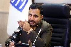 سبد حمایتی کسب‌وکارهای اینترنتی به‌ زودی اعلام می شود