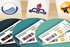 کدام مددجویان از معافیت پرداخت قبوض بهره‌مند شدند؟