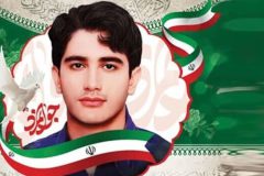 شهید حمیدرضا الداغی نماد غیرت ایرانی در دفاع از ناموس است