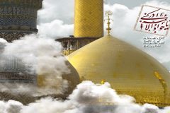 جود و بخشش فراوان امام جواد (ع) به شیعیان