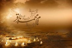 امام محمدباقر (ع)؛ میراث دار احیاء و ترویج روضه‌های مجالس امام حسین (ع)