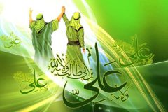 واقعه غدیرخم بیانگر اهمیت و جایگاه ولایت در حاکمیت اسلامی است