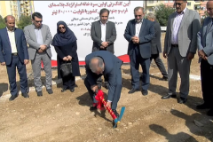 آغاز احداث اولین سردخانه پلاسمای غرب کشور