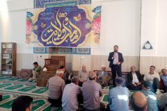 برپایی جشن های شاد محله محور دهه ولایت در فراهان