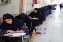 ۲۹ مرداد، دفترچه انتخاب رشته کنکور ۱۴۰۲ منتشر می‌شود