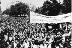 قیام خونین ۱۷ شهریور نقطه عطفی در سقوط رژیم پهلوی بود