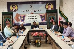 رئیس دادگستری شهرستان فراهان معارفه شد