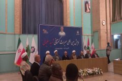 مقاومت جریانی جهانی است