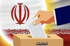 ۶۰ هزار شعبه اخذ رای در کشور نهایی شد/ اعلام نتایج نهایی بررسی صلاحیت ها در اوایل بهمن