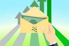 ۶۰ هزار خانوار جدید مشمول دریافت یارانه معیشتی شدند
