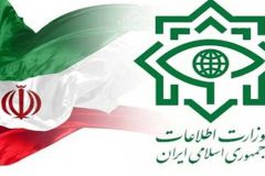 ماجرای ضربه سنگین اطلاعاتی ایران به سیا چه بود؟