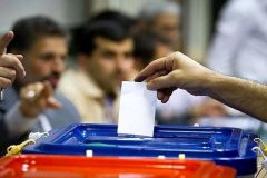 احزاب کاغذی؛ حکایتی که هربار در آستانه انتخابات تکرار می‌شود