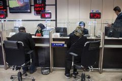 ساعت شروع فعالیت بانک‌ها و موسسات اعتباری خصوصی اعلام شد
