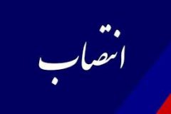 انتصاب سرپرست شبکه بهداشت و درمان فراهان