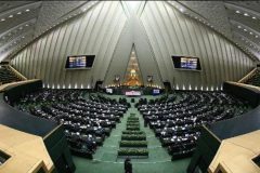 لایحه اختیار دولت در تغییر ساعت رسمی کشور و تعیین ساعات کار کارکنان در دستورکار مجلس