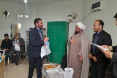 بزرگداشت مقام معلم در فراهان