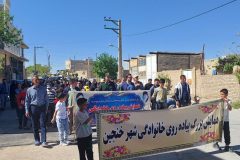 همایش پیاده‌روی خانوادگی در خنجین