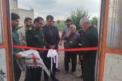 اشتغالزایی برای ۳۰ نفر در فراهان