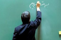 معلم روح زیستن را می‌دمد