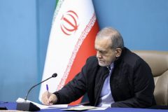 انتصاب دو عضو جدید هیئت پیگیری اجرای قانون اساسی