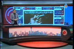 نام‌مشترکان پرمصرف برق در صورت نیاز اعلام می‌شود