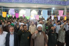 تجمع مردمی علیه تهاجم صهیونیست‌ها در فراهان