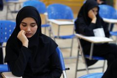 تمدید مهلت انتخاب رشته کارشناسی ارشد ۱۴۰۴ تا ۲۰ خرداد