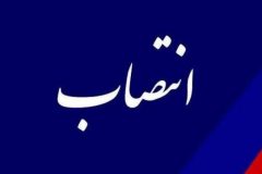 سرپرست آموزش و پرورش فراهان منصوب شد