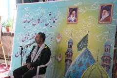 برگزاری همایش ارکان مساجد و مسئولین محله‌های اسلامی در فراهان