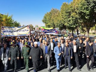از نسل دیروز تا امروز؛ همه با هم در میدان ۱۳ آبان