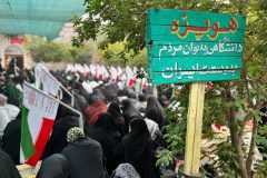 حضور پرشور دختران دانش‌آموز فراهانی در اردوی راهیان‌نور