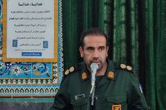 اجرای بیش از ۱۱۳ برنامه به مناسبت هفته بسیج در شهرستان فراهان