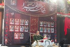 یادواره شهدای دستجان برگزار شد