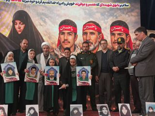 یادواره شهیده «کبری تلخابی» برگزار شد‌